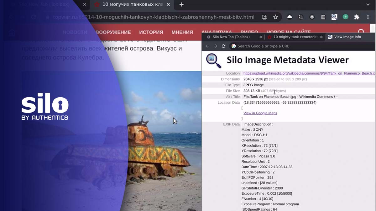EXIF viewer utility in Silo for Research