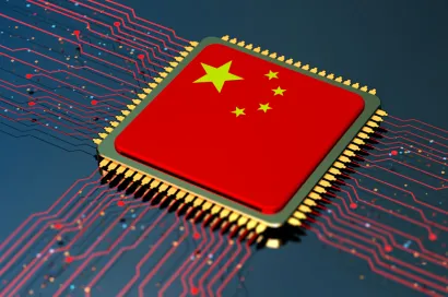 a computer processor, with the Chinese flag printed on it